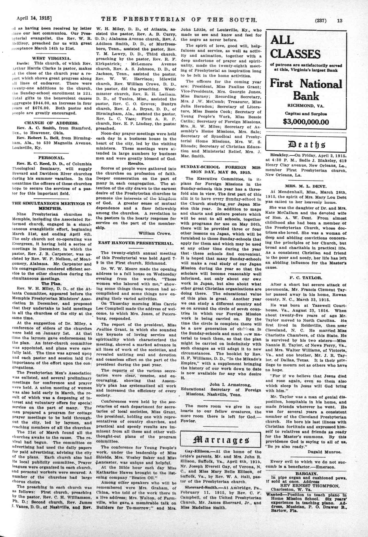 Simultaneous Memphis Meetings